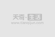 活动回顾 演唱会市场火热的背后
